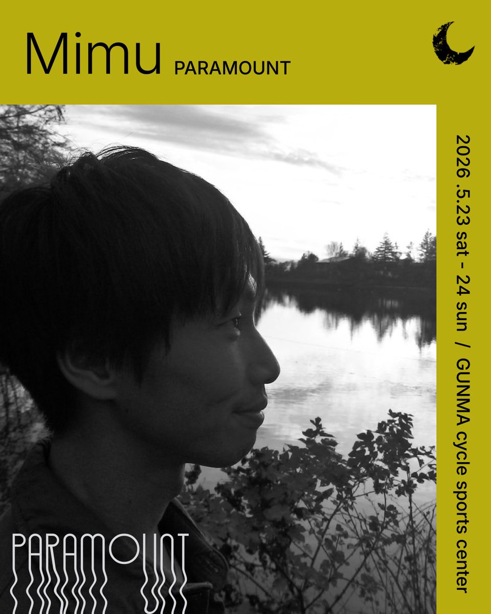 Domestic artist 2026

Mimu