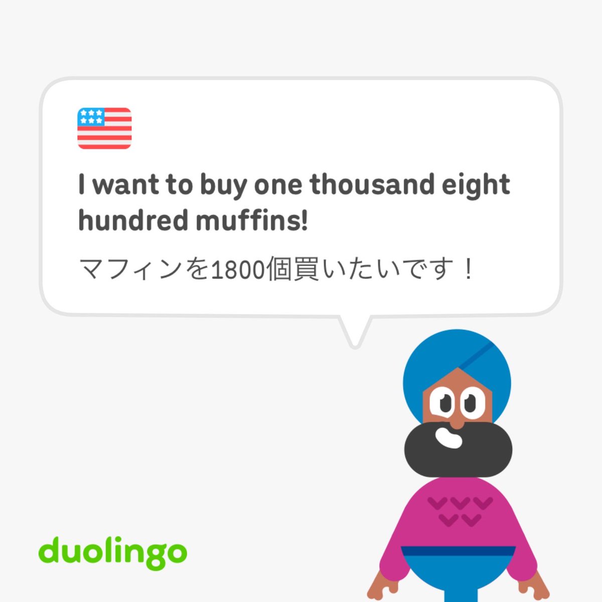 しゃふと tweet media