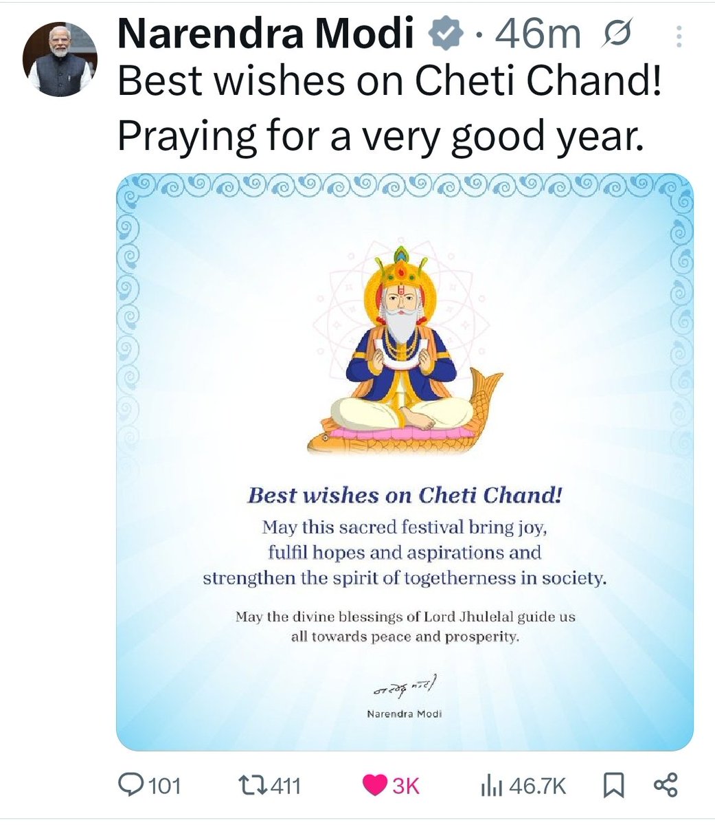 Ravi Jarwani 🇮🇳 tweet media