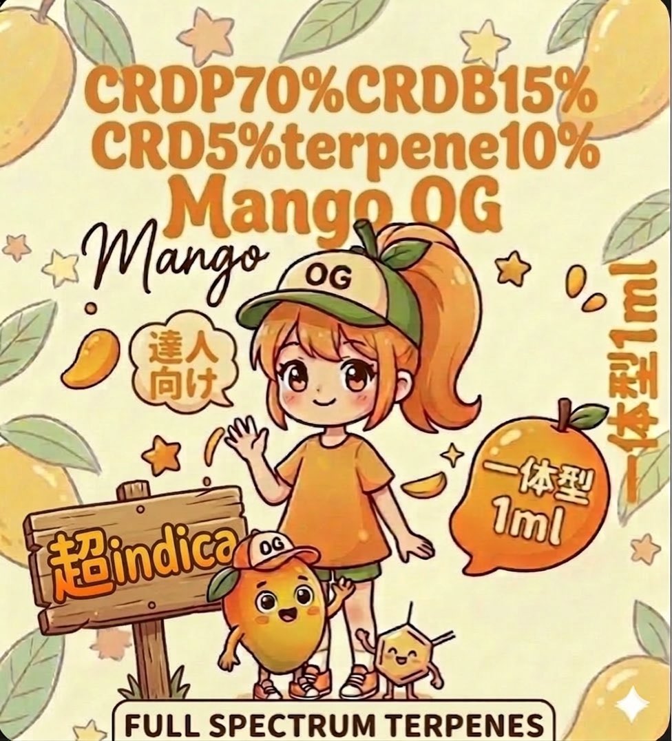 【蜂】𝙇𝙖𝙗𝙤 🐝🔬 tweet media