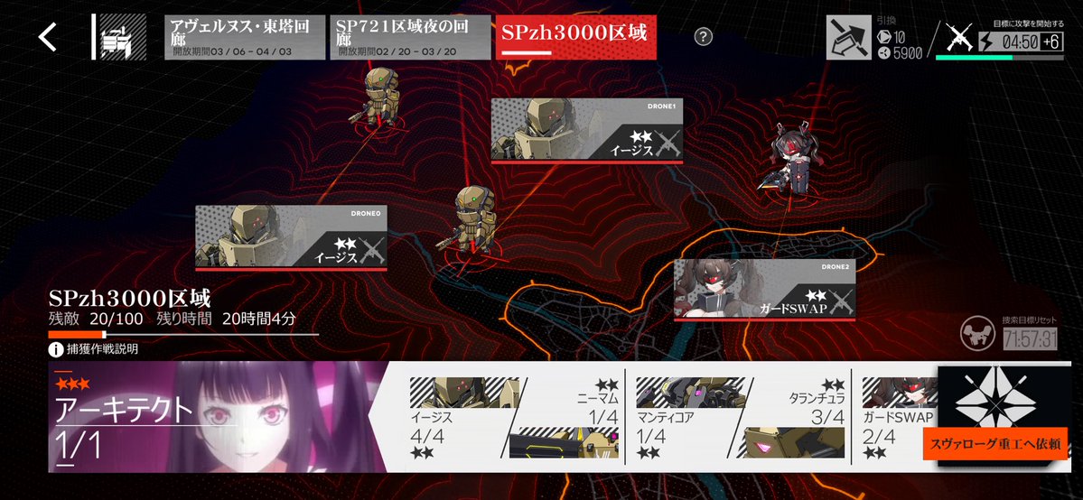 むぎもX tweet media