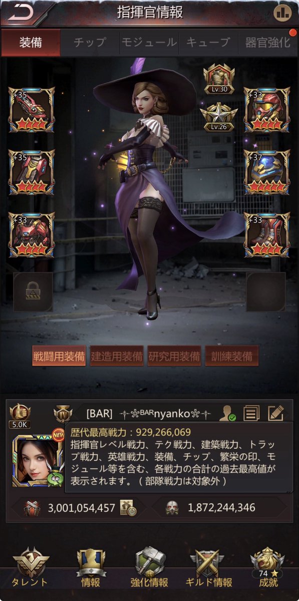 にゃんこ の にくきゅうฅ^•ω•^ฅ tweet media