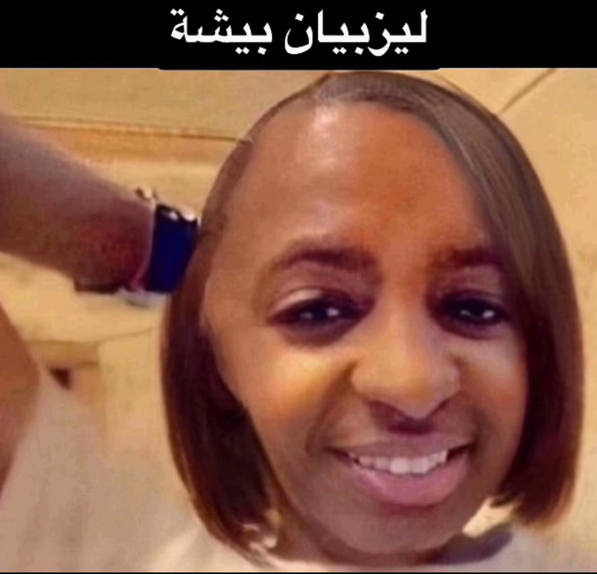 Ατρόμητη tweet media