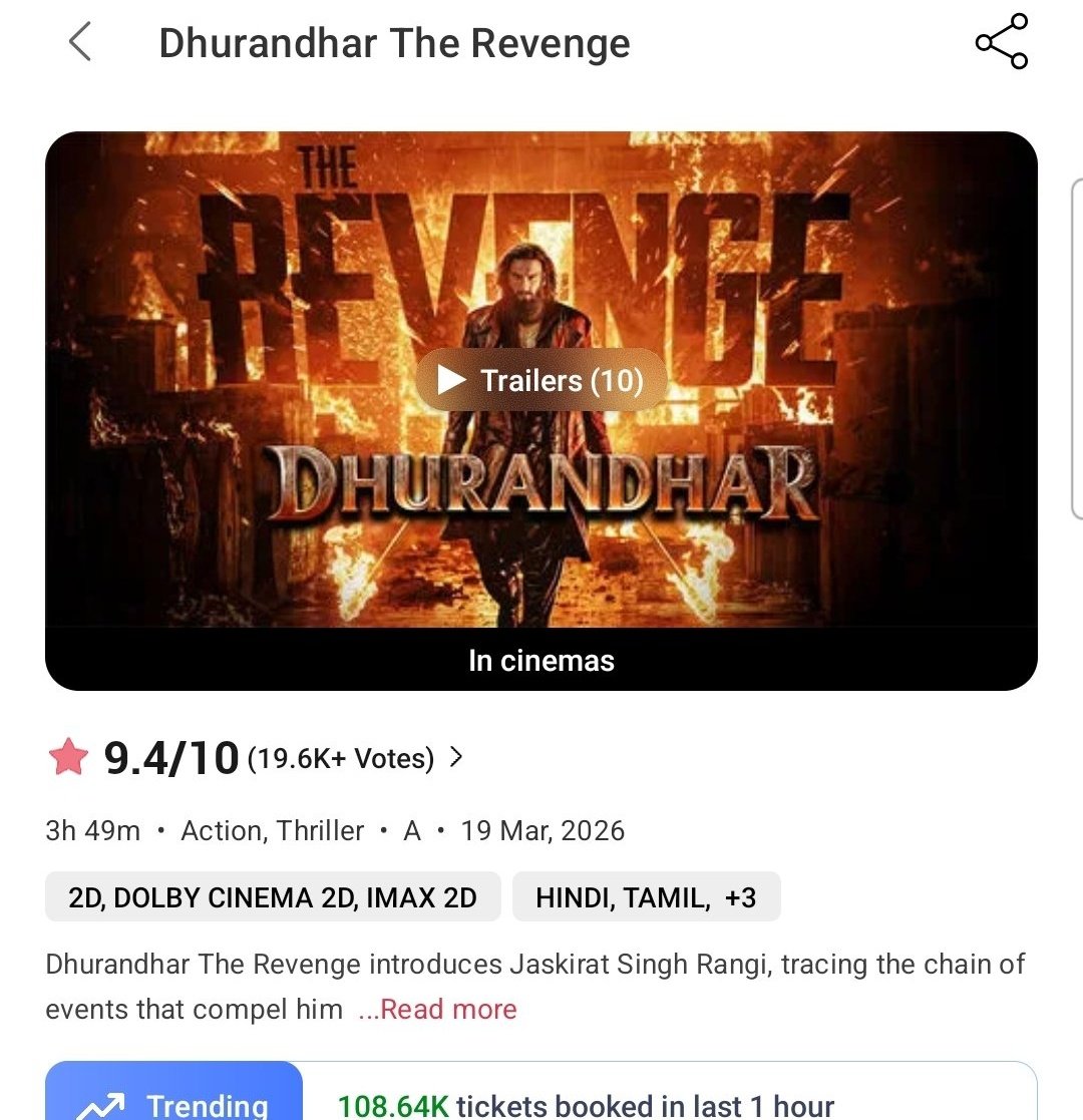 Black Pearl tweet media