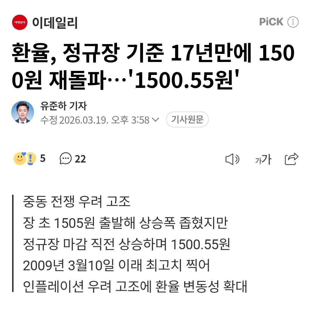 LiCrypto tweet media