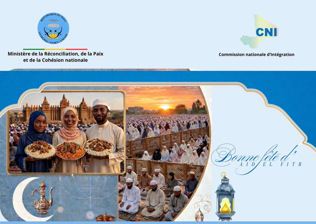 COMMISSION NATIONALE D’INTÉGRATION tweet media