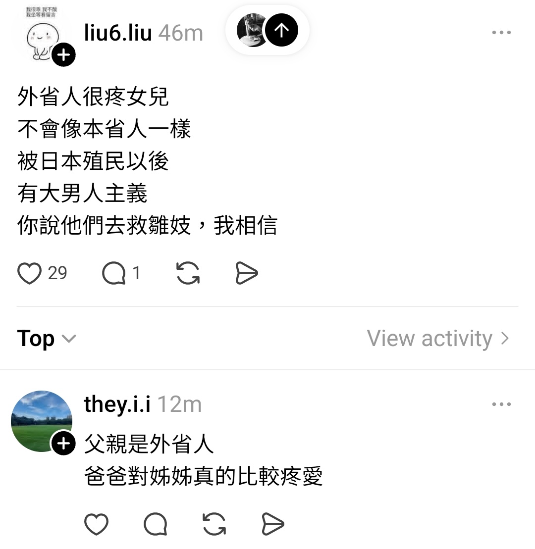 Miepuisim tweet media