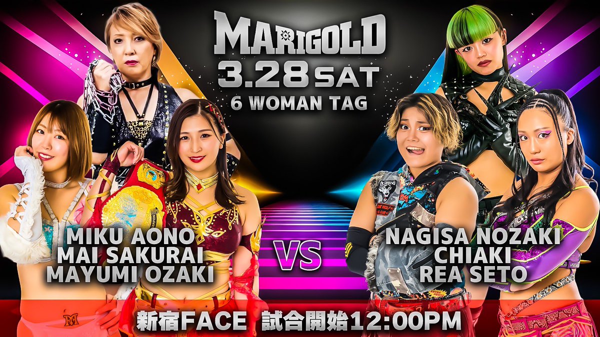 💙💚pixel💚💙 tweet media