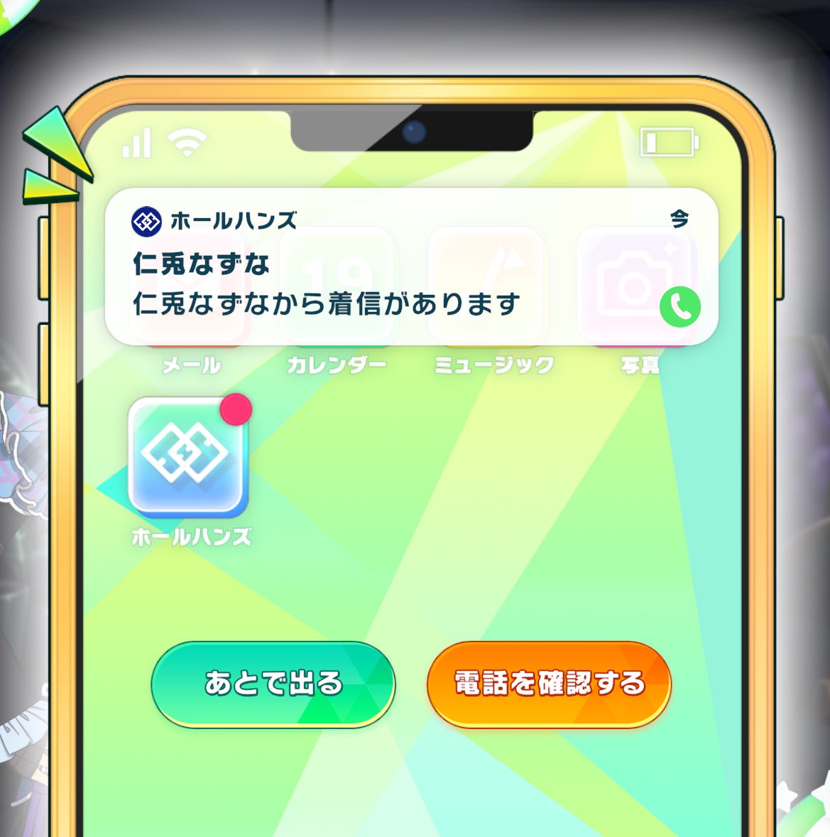 ごんだ tweet media