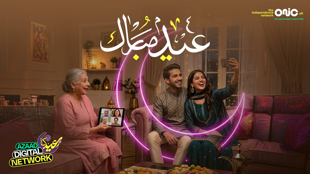 Onic_PK's tweet photo. Eid Mubarak from all of us at Onic. ✨
Wishing you a day filled with joy, togetherness, and moments that matter.
#EidMubarak #OnicPakistan #TheIndependenceNetwork https://t.co/LINctBWf6l