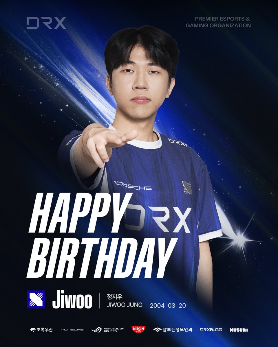 KIWOOM DRX tweet media