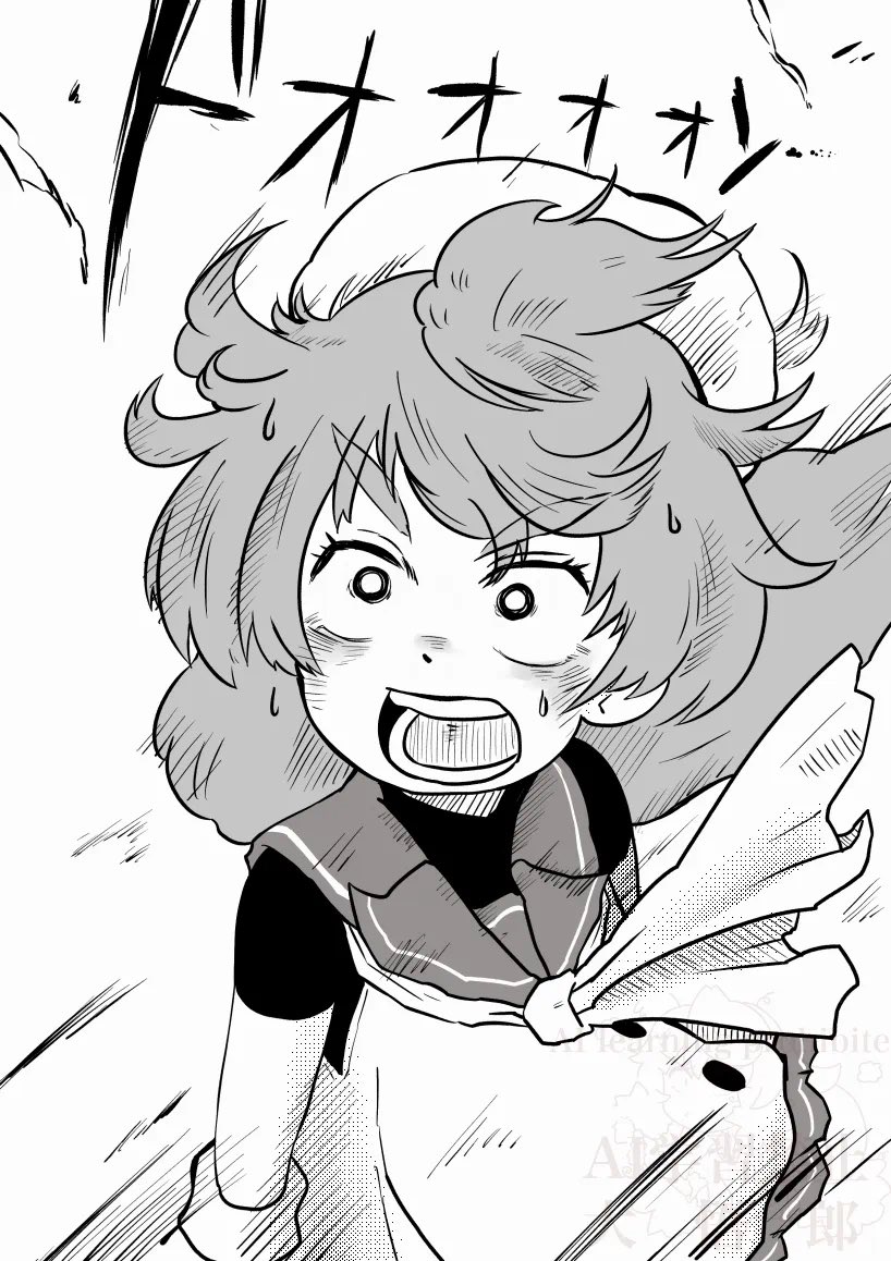 大悟郎 tweet media