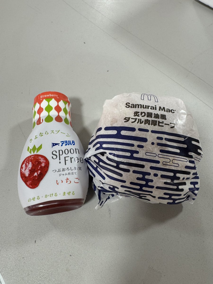 fujitoya's tweet photo. @pirlo05050505 食べてから気づきました https://t.co/VuvLgJ9hTN