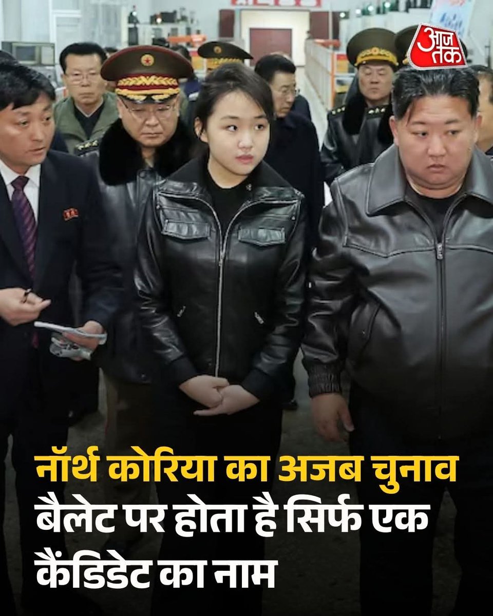 Kajal Kushwaha tweet media