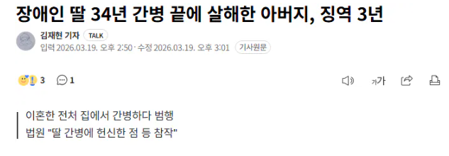 주식열차 tweet media