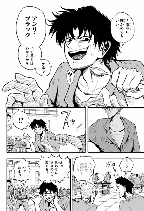 (3/11) 