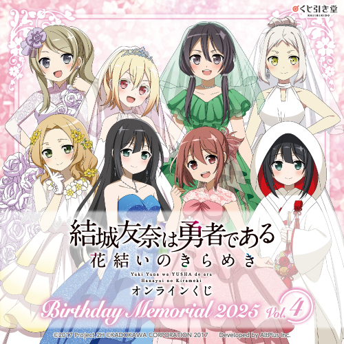 くじ引き堂 tweet media