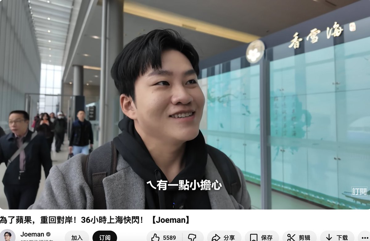 上官亂 tweet media