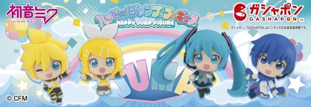 初音ミク 公式 tweet media