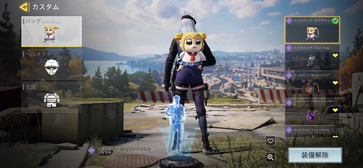 ﾅよ ﾅよ Ｌ tweet media