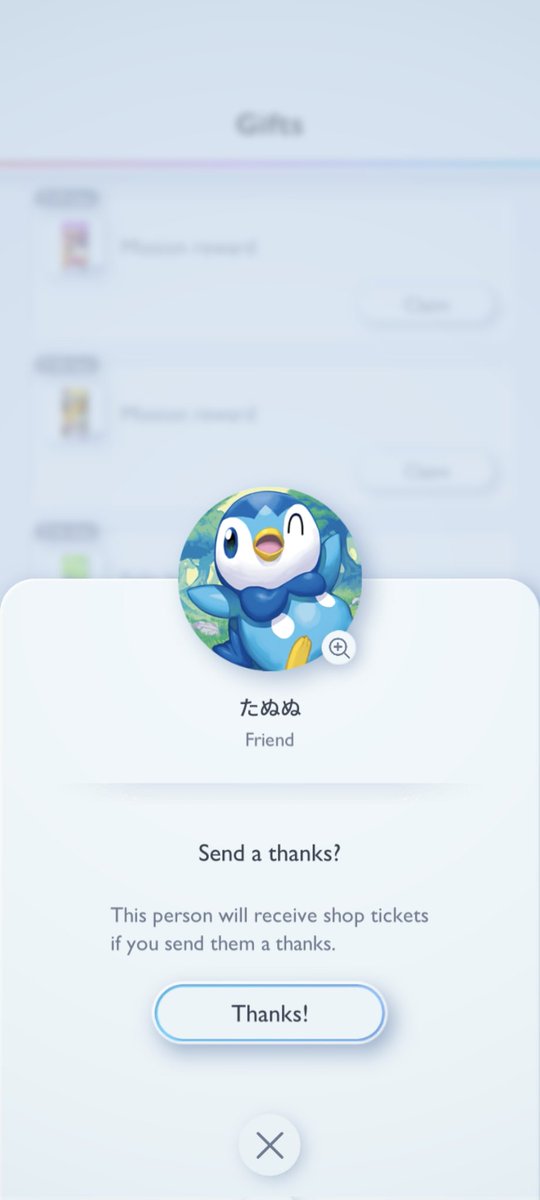 Aspiring Trainer tweet media