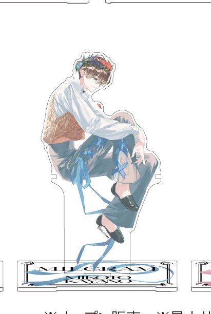 M_99Xn's tweet photo. [적폐트] 이 일러 너무 마망 자애로움 성녀 여신처럼 나와서 조금 당황스러움 https://t.co/BSSUb6cETM