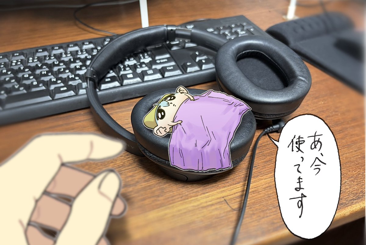 いくぜ！ tweet media