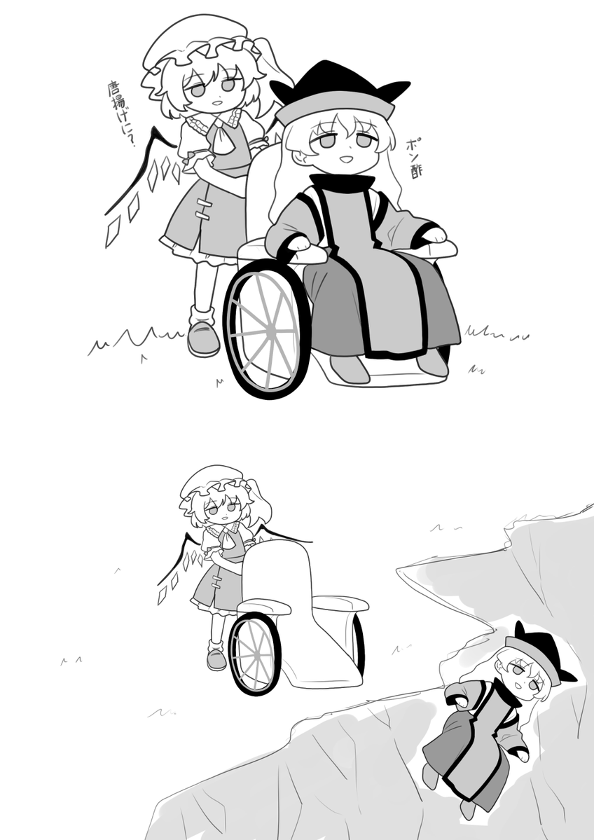 カプリ@春例 「て07b」 tweet media