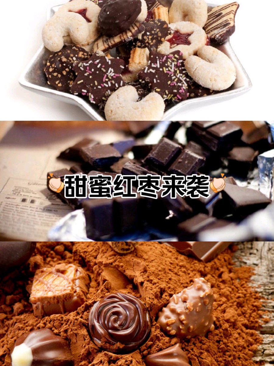 Born Sinner Capital tweet media