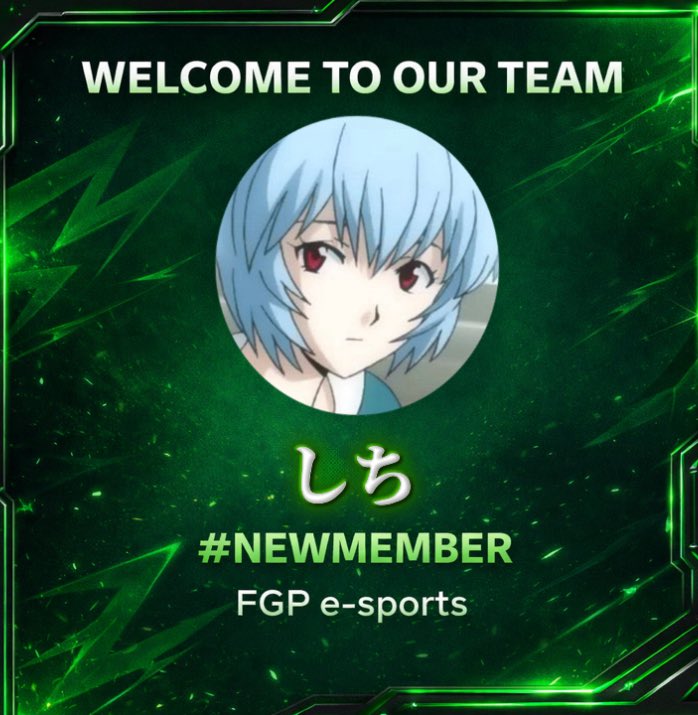 【FGP】e-sport team tweet media