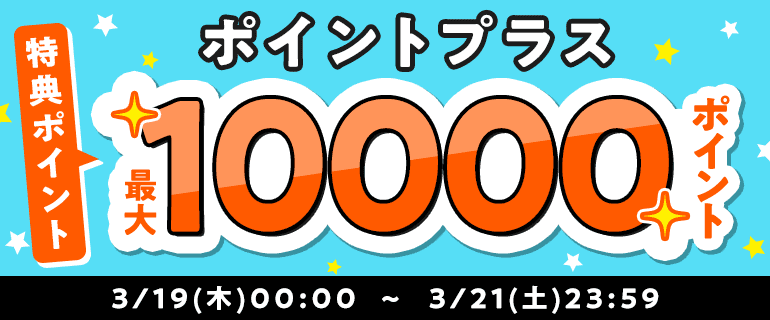 コミックシーモア【公式】(シーモア) tweet media