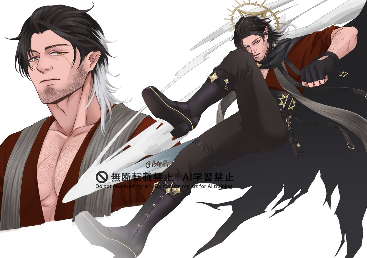 bana 🪄 | working tweet media