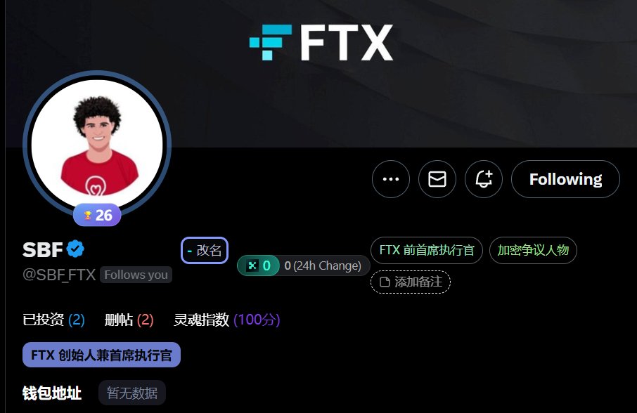 情绪稳定Birdie tweet media