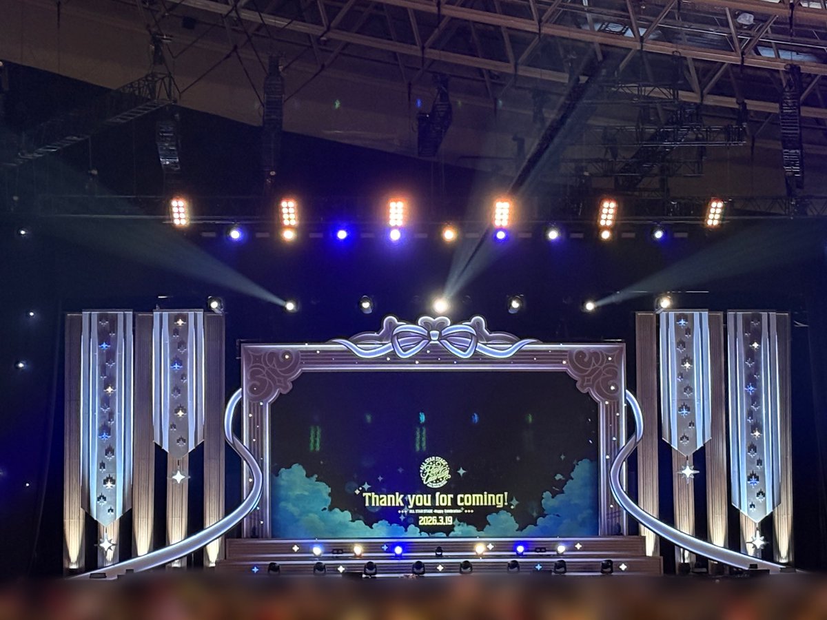 和也の振付アシスタントしたりしてる
「うたの☆プリンスさまっ♪ ALL STAR STAGE -Happy Celebration-」に参戦
LIVE5年目にしてはじめて初日に観れたのですが、お客さんのリアクションがフレッシュで熱くてすごい嬉しくなっちゃいました！もうひとつのバージョンも観たい！
#utapriASSHC #うたプリ