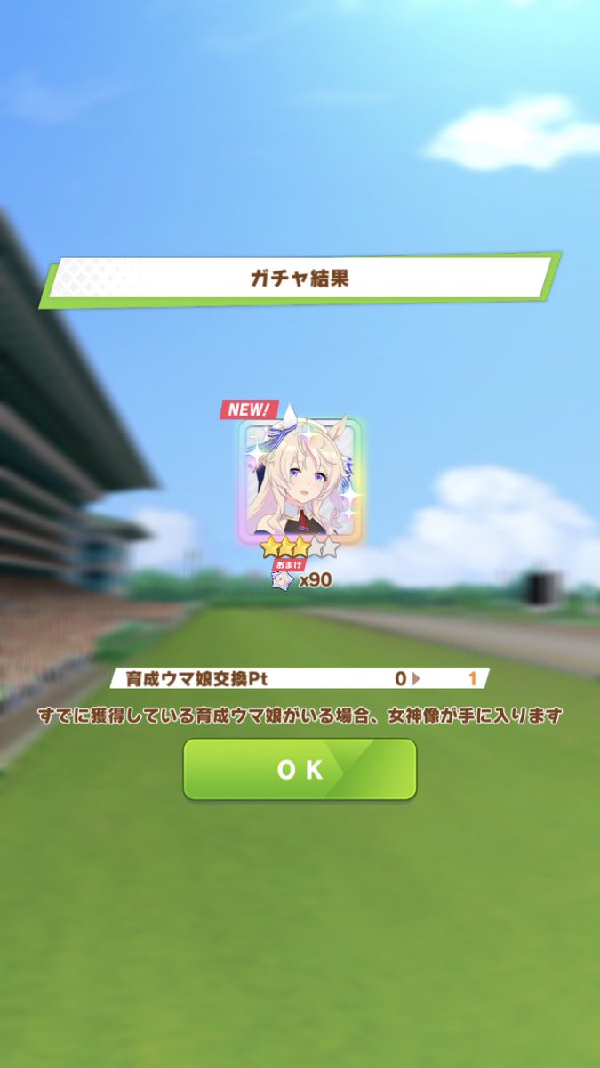rijye21's tweet photo. 無料一回で来たんやが https://t.co/8uoQrRbdG3