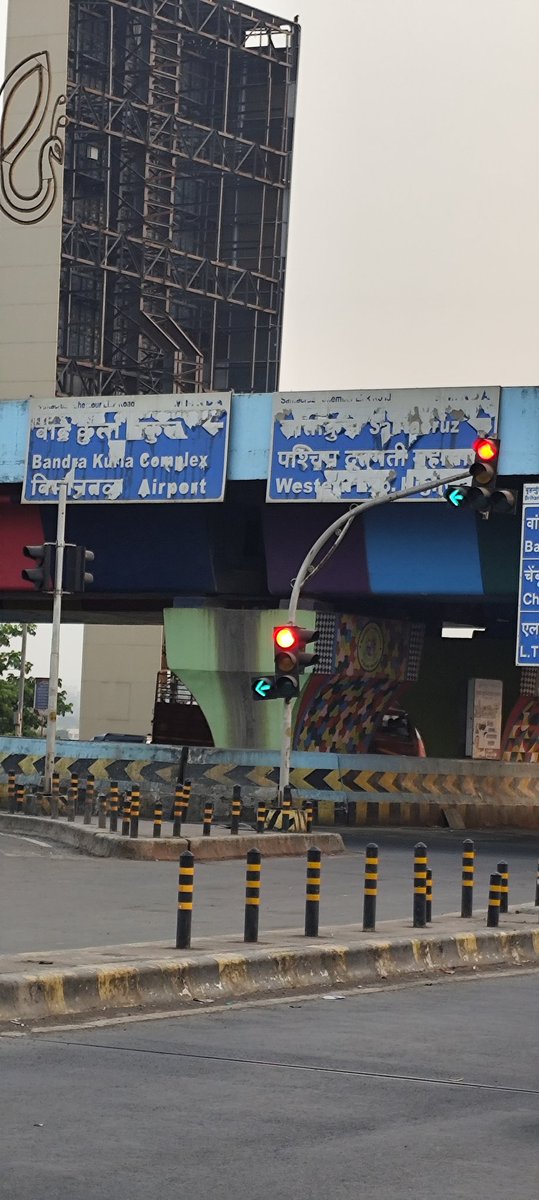 मुंबई Matters™🇮🇳 tweet media