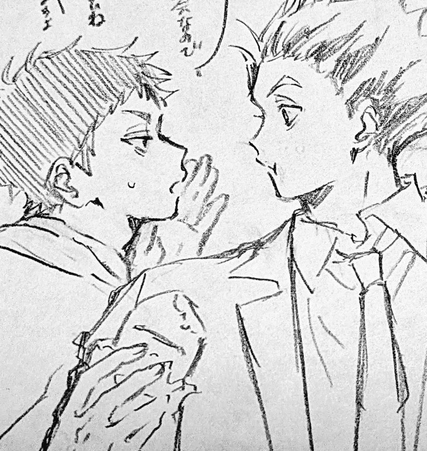 おなす tweet media