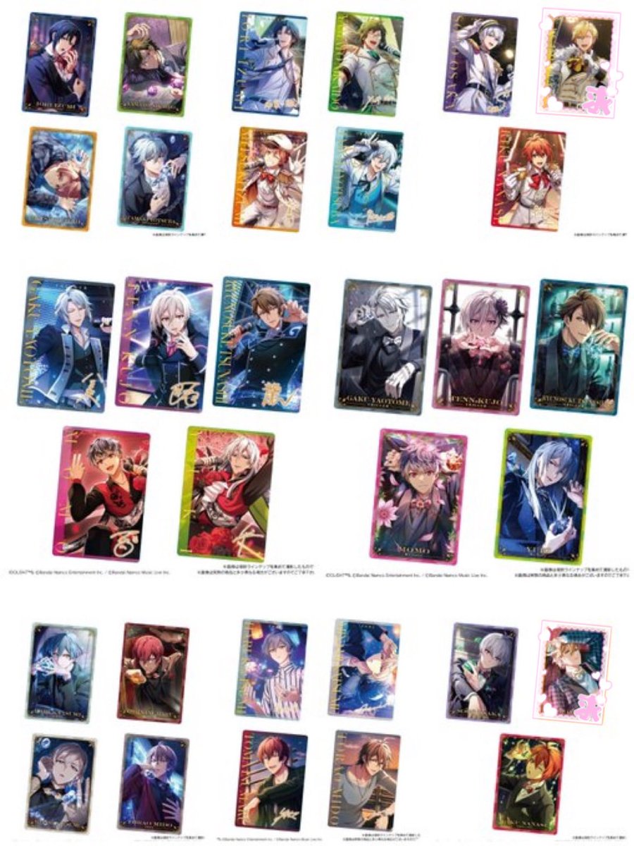 はな@取引垢 tweet media