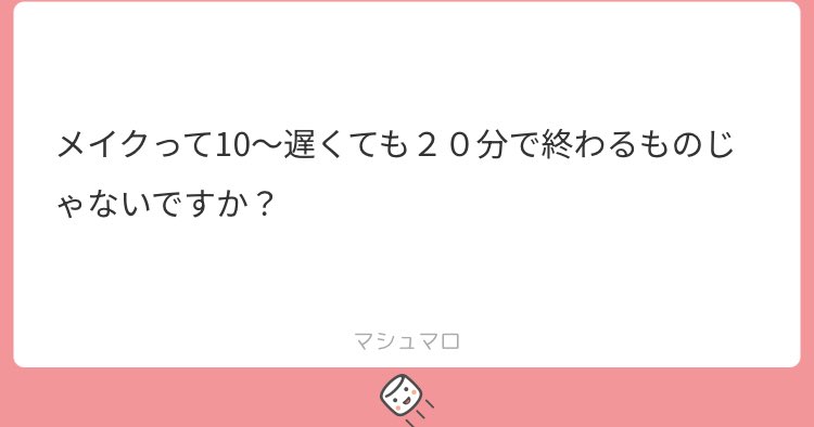 毒チワワ🌳 tweet media