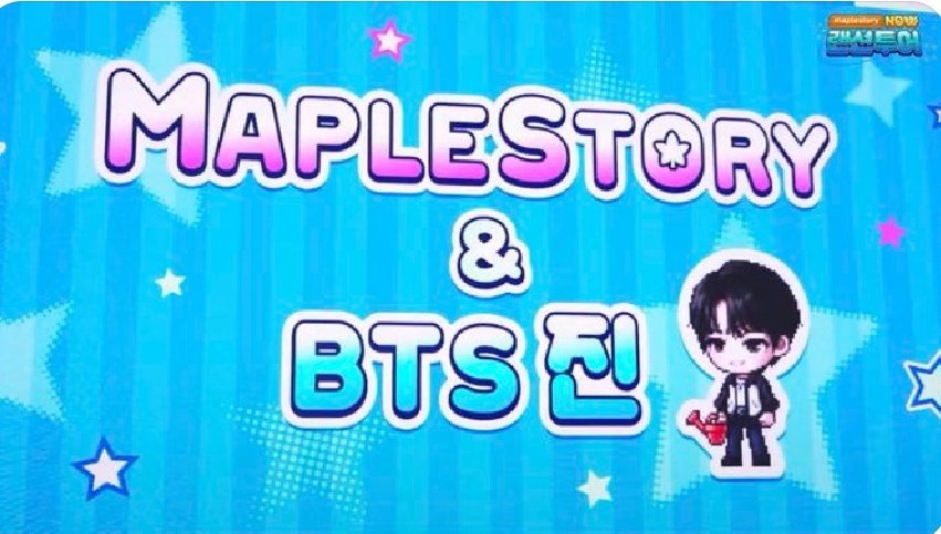 (・ ‘ ‘(●) ꕤ* ⁺. iamhitomin🩵🩷💛Jin_luv S2 tweet media