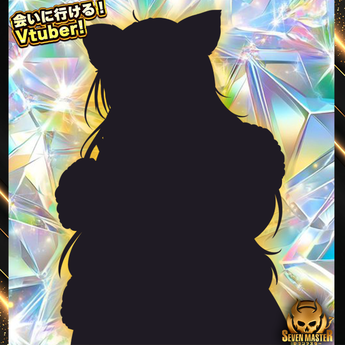 セブンマスター tweet media