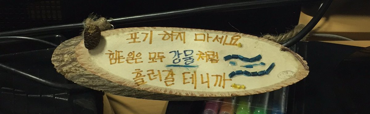 코크니 tweet media