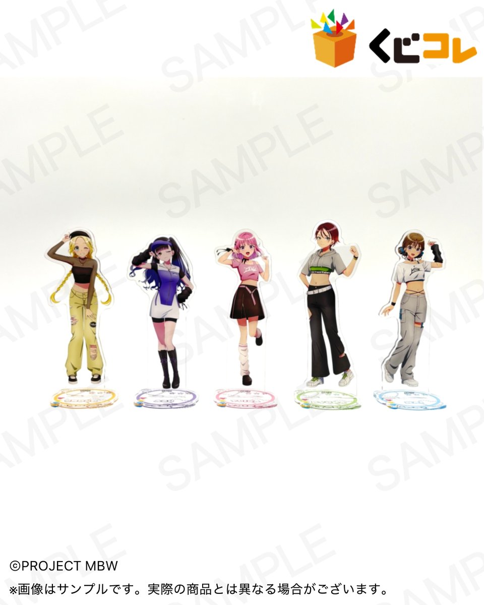 【公式】くじコレ tweet media