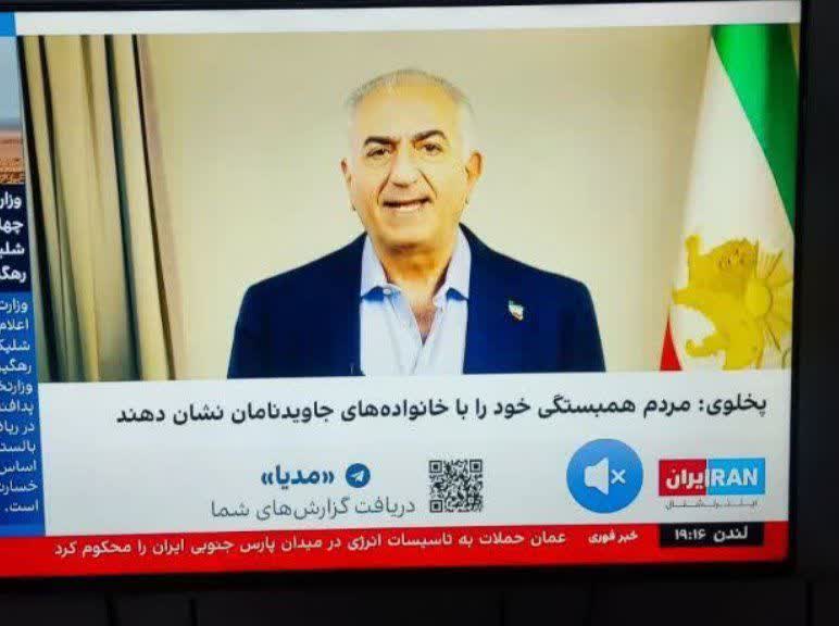 masoomeh tweet media