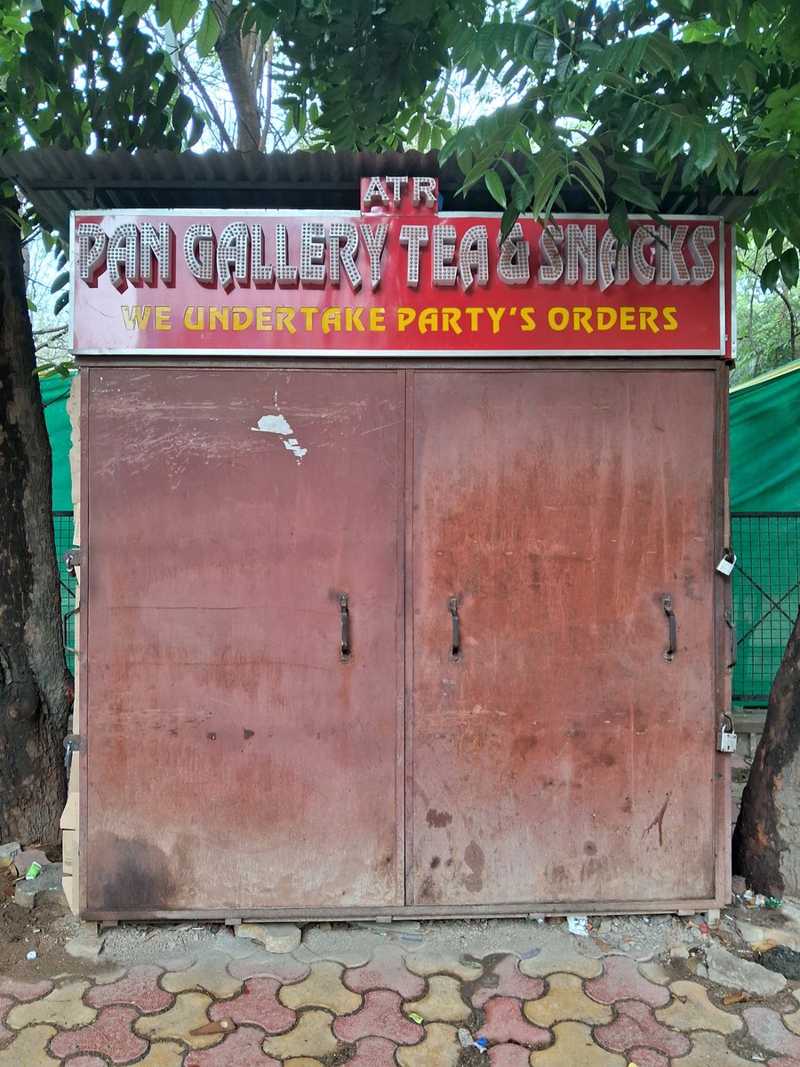 Civilian Engineer tweet media