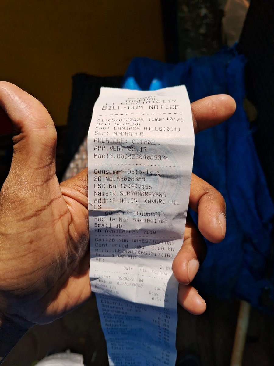 Civilian Engineer tweet media