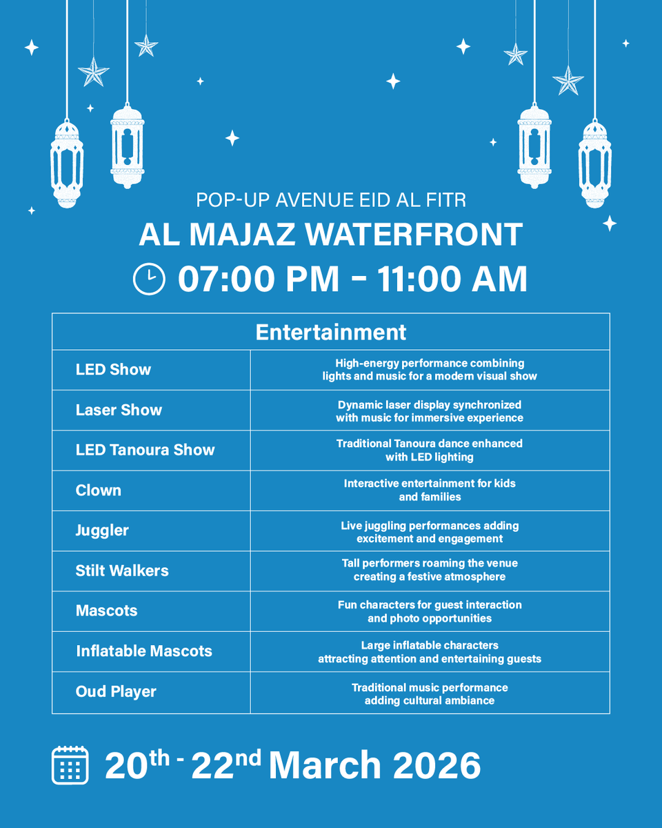 Al Majaz Waterfront tweet media