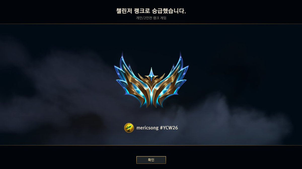 Chang 🧪 tweet media