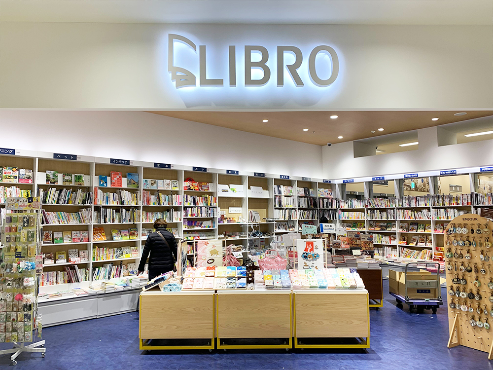 濱文様（はまもんよう）【公式】 tweet media