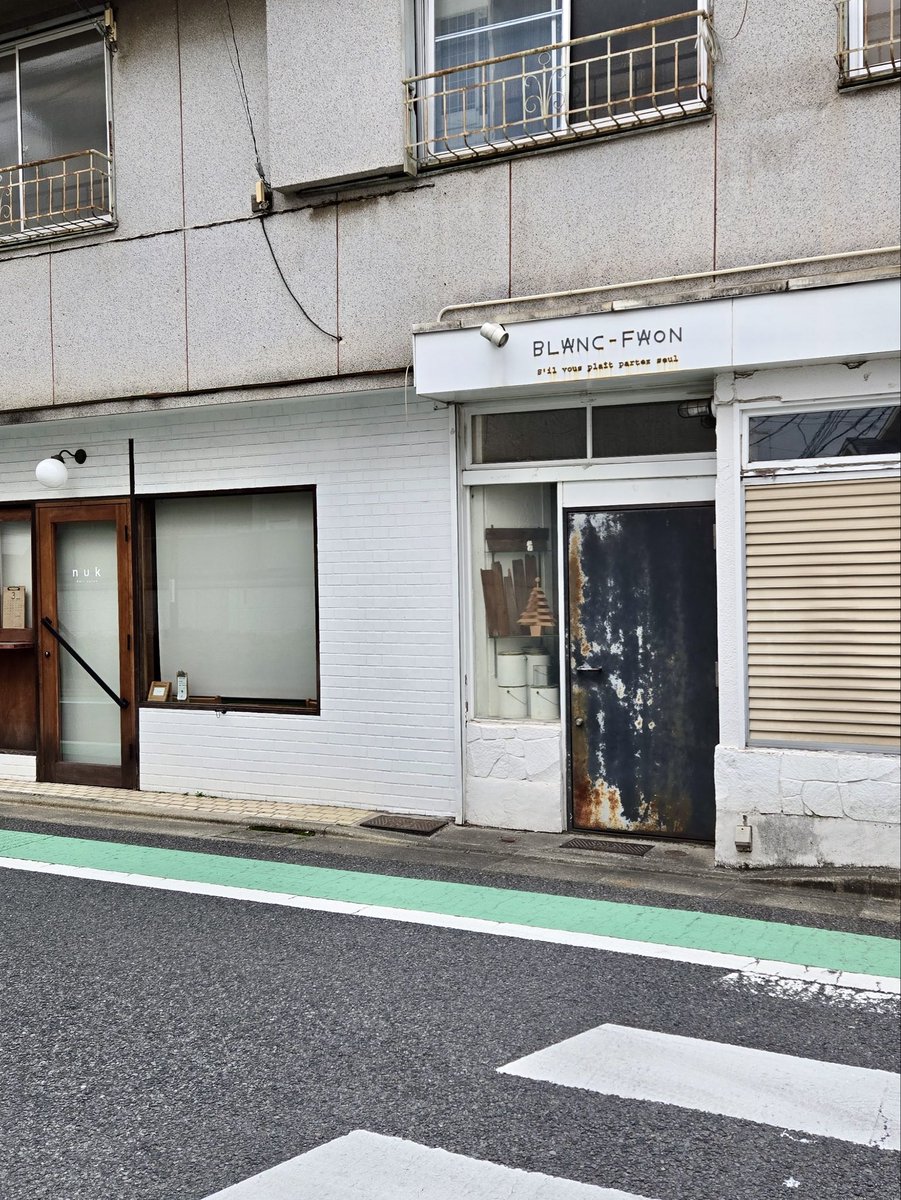 natalie b tweet media